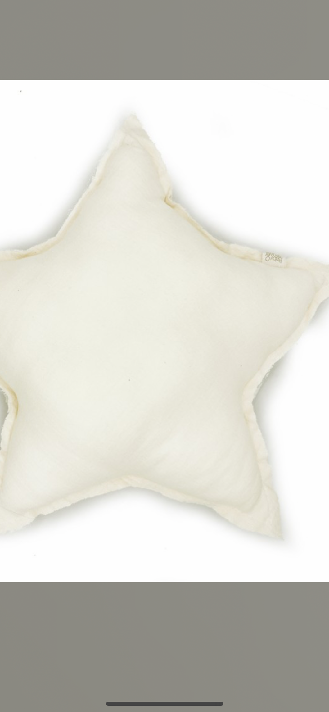 Cousin étoile